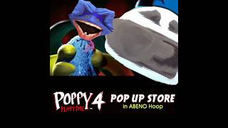 【タイムワイプ】Poppy Playtimeポップアップストアありがとう！　#poppyplaytime #poppyplaytimechapter4 #huggywuggy #ポピープレイタイム