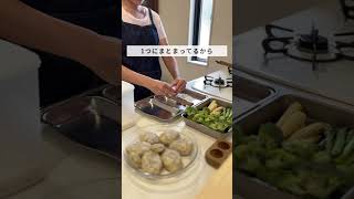 【食費13万。節約しない夜ごはん】#アラフォーママ#料理動画#食を大切にする暮らし