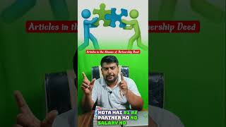 Articles in the Absence of Partnership Deed @theeconomicsguru #partnershipdeed