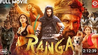 Allu Arjun (HD) Latest Full HindiDubbed Film | Telugu HindiDubbed |Main Hoon Lucky TheRacer