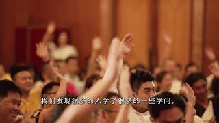 易经财富密码