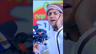 Bangladesh beautiful azan #shorts #viral azan#azan...
