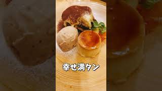 【ダイエット】体重を戻す食事！忘年会シーズン到来 #食べて痩せる
