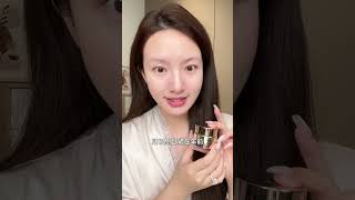 过年如高考，突击式变美轻松拿捏！逛街vlog过年三件套兰蔻菁纯眼霜全新兰蔻菁纯眼霜