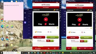 MyUchannel mod apk