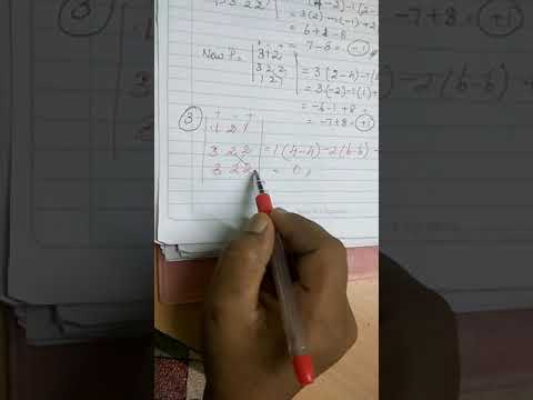 CBSE-Maths-class12- Determinants-properties