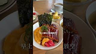 墾丁｜除了墾丁大街，這裡可以看海景第一排🌊#墾丁住宿