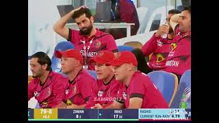 AFG VS PAK MATCH RASHID KHAN ON💥💥