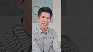 您的帳戶安全，iLEO來守護！