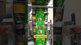 Pouch packing Machine #packagingmachine  #automaticpouchpackingmachines  #wholespicepackingmachine