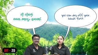 Spoken English in Daily Life (PART-4/10) 🎁 Basic Conversation Practice🎇Get eBook