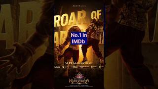 10 Highest Rated South Indian Movies (IMDB) imdb 10 rating movies explained in hindi  #shorts