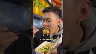 逢甲人必吃美食！留言分享你最愛的逢甲美食🤤