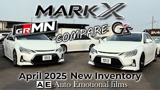 [GRX133 マークX GRMN 350S Gs 比較動画] 限定350台のGRMN2と標準モデルの350S G'sを徹底比較！6速マニュアルだけじゃない！細かい部分をチェック！スポーツカー中古車