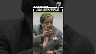 'Failed General' became 'Field Marshal': Tharoor brutally roasts Asim Munir, Pakistani Military