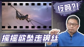 既加息又缩表，美联储双管齐下