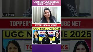 This hack helped her to crack JRF #ugcnetexam #ugcnetjrf #ugcjrf #jrf
