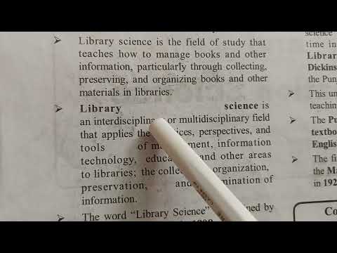 Library science basics explained in Hindi
