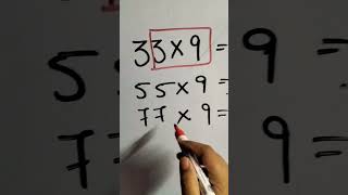 crazy multiplication hack#happynewyear #subscribetomychannel #learnwithme #mathseasytrick