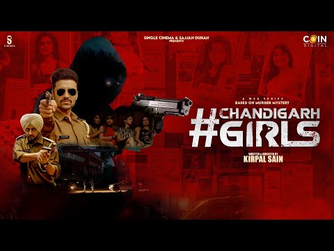 #Chandigarh Girls (Trailer Out) Jimmy Sharma | Web Series A Murder Mystery | Single Cinema