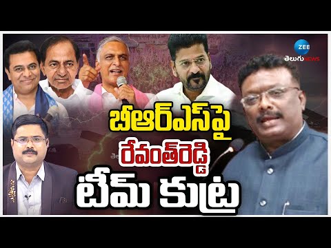 Dasoju Sravan Kumar About KTR Post | KCR | Harish Rao |కేటీఆరే సీఎం క్యాడర్ కు కేసీఆర్ క్లారిటీ |