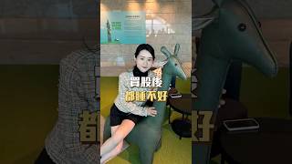 有人也是睡不好嗎？ #失眠 #投資心法 #投資理財 #股票 #投腦商學院