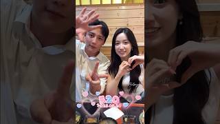 520❤️so sweet！#liuqing #baiyan #刘擎 #白妍