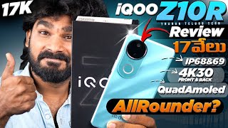 iQOO Z10R Review | in Telugu | Best Phone Under 18K? | iQOO Z10R inDepth Review | Telugu