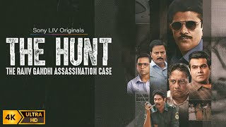 Rajiv Gandhi Assassination Movie | The Hunt Movie | Amit Sial | The Hunt Rajiv Gandhi Review
