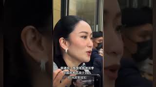佩通坦谈游客减少主要原因
