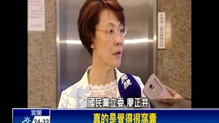 2016總統－藍營集體焦慮 拱朱聲浪四起－民視新聞