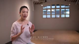 一分鐘放空 — 協作者：劉汝君 One Minute of Void — Contributor: Janet Lau