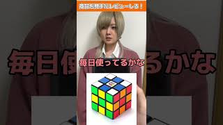 レビューは大事！#shorts #ゲーム #レビュー