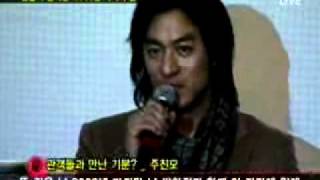 [movie] 'Ssangwhajum' Stage Promotion ('쌍화점' 무대인사 현장)