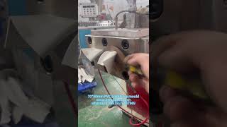 70*50mm PVC door jamb/architrave extrusion mould made by KSMOLD #upvc #pvc #doorjamb