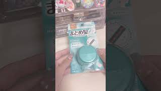 コスメ購入品紹介 #中2が夢を達成シリーズ #生活音 #雰囲気 #購入品 #コスメ