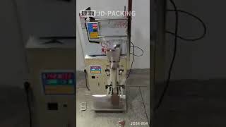 Small candy counting packing machine,which high efficiency and reliable quality.