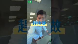 中風快打119，判別腦中風這樣做！｜康健雜誌