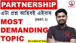 PARTNERSHIP 😱/MATHS/ABHIJIT SIR/ADRE/SSC/RRB/BED/GNM/EAGLE EDUCATION