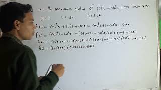 iiser -2021(ug) maths solution question-1