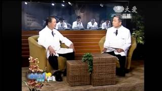 20130812《志為人醫守護愛》血液性癌症～白血病