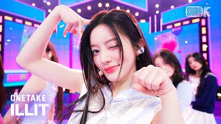 [뮤뱅 원테이크 4K] 아일릿 (ILLIT) '빌려온 고양이 (Do the Dance)' 4K Bonus Ver. @뮤직뱅크(Music Bank) 250704