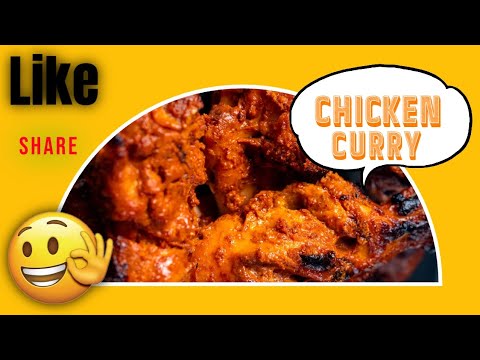 Chicken Curry At Didi's Home ❤️😀| #viralvideo #subscribe #vlog #share #youtube