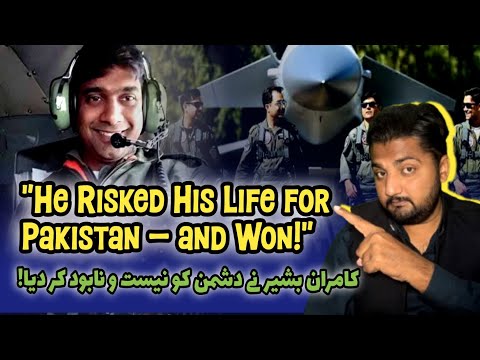PAF Hero Kamran Bashir's Secret Strike on India | Operation Bunyān al-Marsūs Revealed