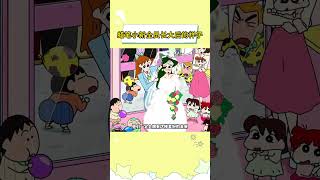 蜡笔小新全员长大后的样子#动漫 #万万没想到 #二次元 #蜡笔小新 #万万没想到