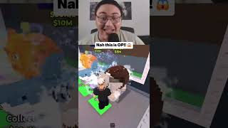 1B?! That's OP!! #roblox  #robloxfunnymoments  #robloxshorts  #stealabrainrot