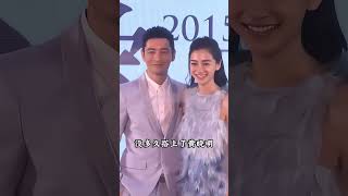 陈伟霆一句话揭开杨颖的真实面目，难怪当初两人没有走到最后