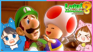 キノピオと感動の再会…？ちろぴのルイージマンション３実況👻#2【 ルイージマンション３  】