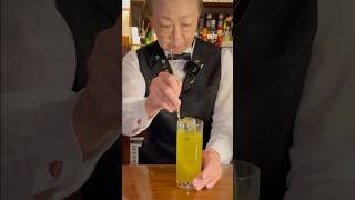 激ウマなホロ苦さ！！大絶賛確定！【スーズモーニ】#カクテル #レシピ #スーズ