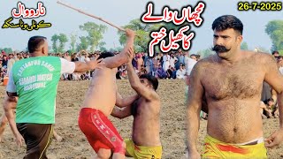 Big Fight Farooq Mucha Wala Vs Billa Bhatti | Usman Butt Vs Mucha Wala | Narowal Kotli Bota Singh